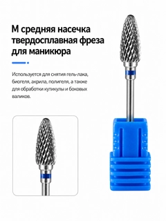 Синий