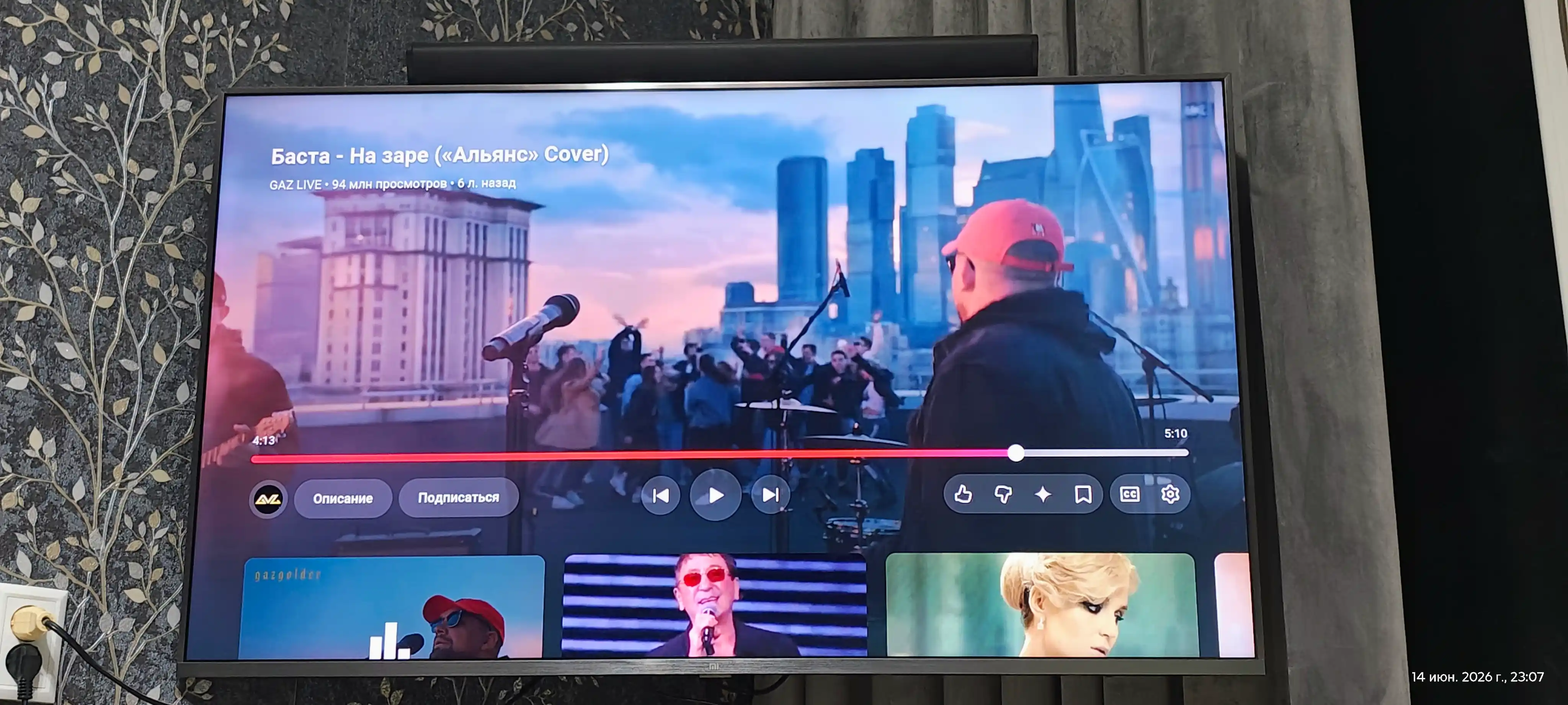 Xiaomi Redmi TV Saundbar, Bluetooth Xiaomi TV kompyuter uchun ovoz paneli, MDZ-34-DA