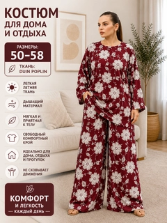 Qirmizi