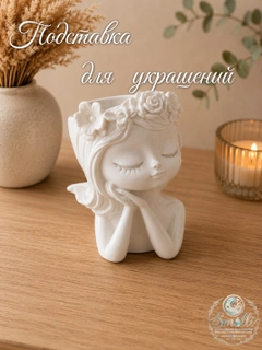 Серебряный