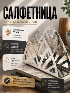 Серый металлик