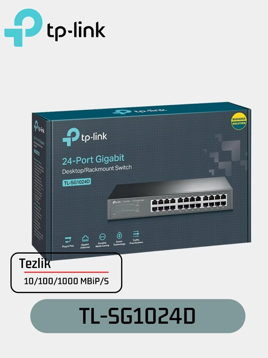 TP-Link TL-SG1024D 24-портовый гигабитный коммутатор для настольного/стоечного монтажа - 