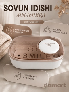 Бежевый