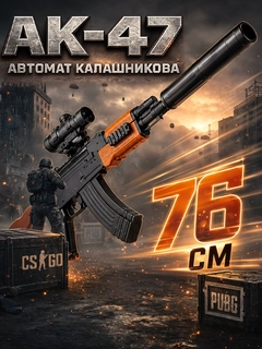 Терракотовый