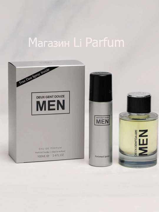 DEUX CENT DOUZE erkaklar uchun fujer-sitrusli atir 100 ml
