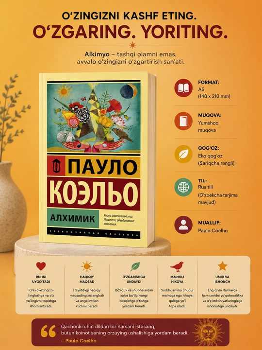 «Alkhimik», Paulo Koel'o rus tilida - 