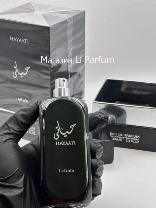 Hayaati Lattafa sharq ziravorlari erkaklar parfyumlangan suvi 100 ml - 