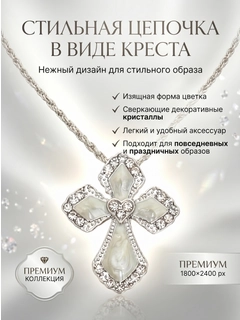 Серый металлик