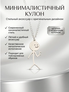 Серый меланж