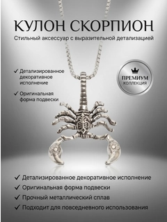 Бежевый меланж
