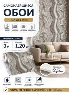 Бирюзовый