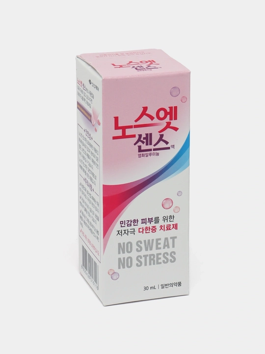Корейский дезодорант No Sweat No Stress – против чрезмерного потоотделения, 30 мл - 