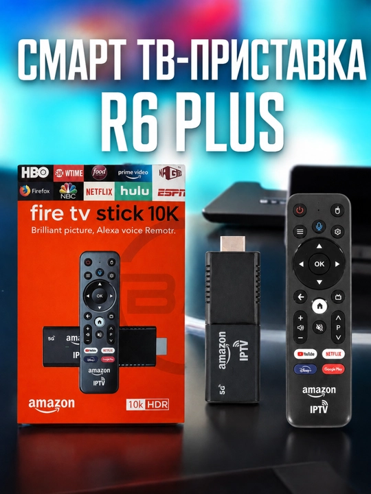 Amazon TV STICK TV pristavkasi, Android, Fire TV Stick, 10K, HDR - 