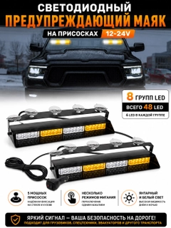 Желтый