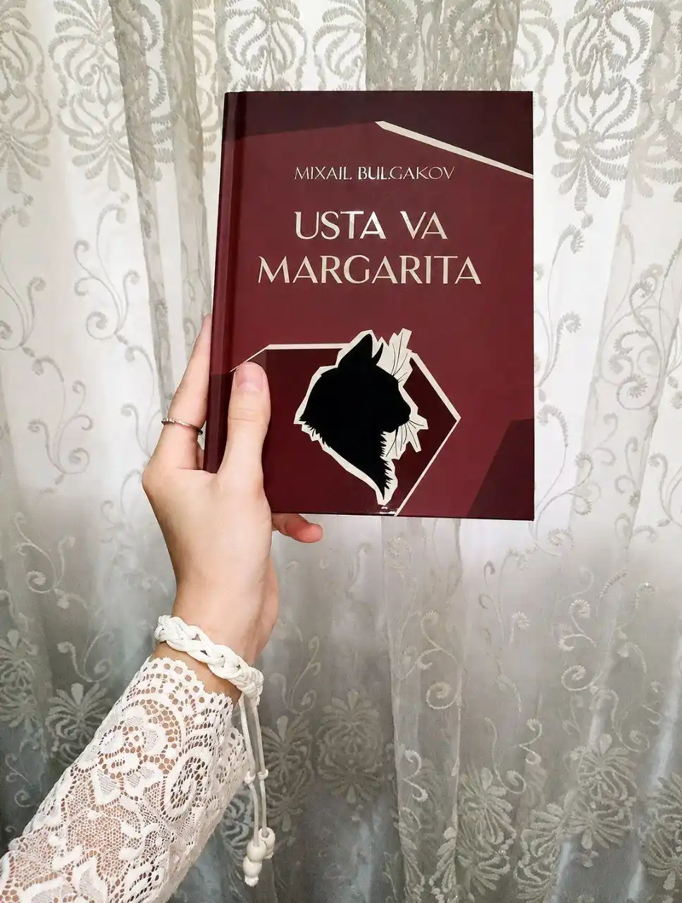 Уста ва Маргарита, Миxаил Булгаков, Роман, Каттик мукова, 584 бет