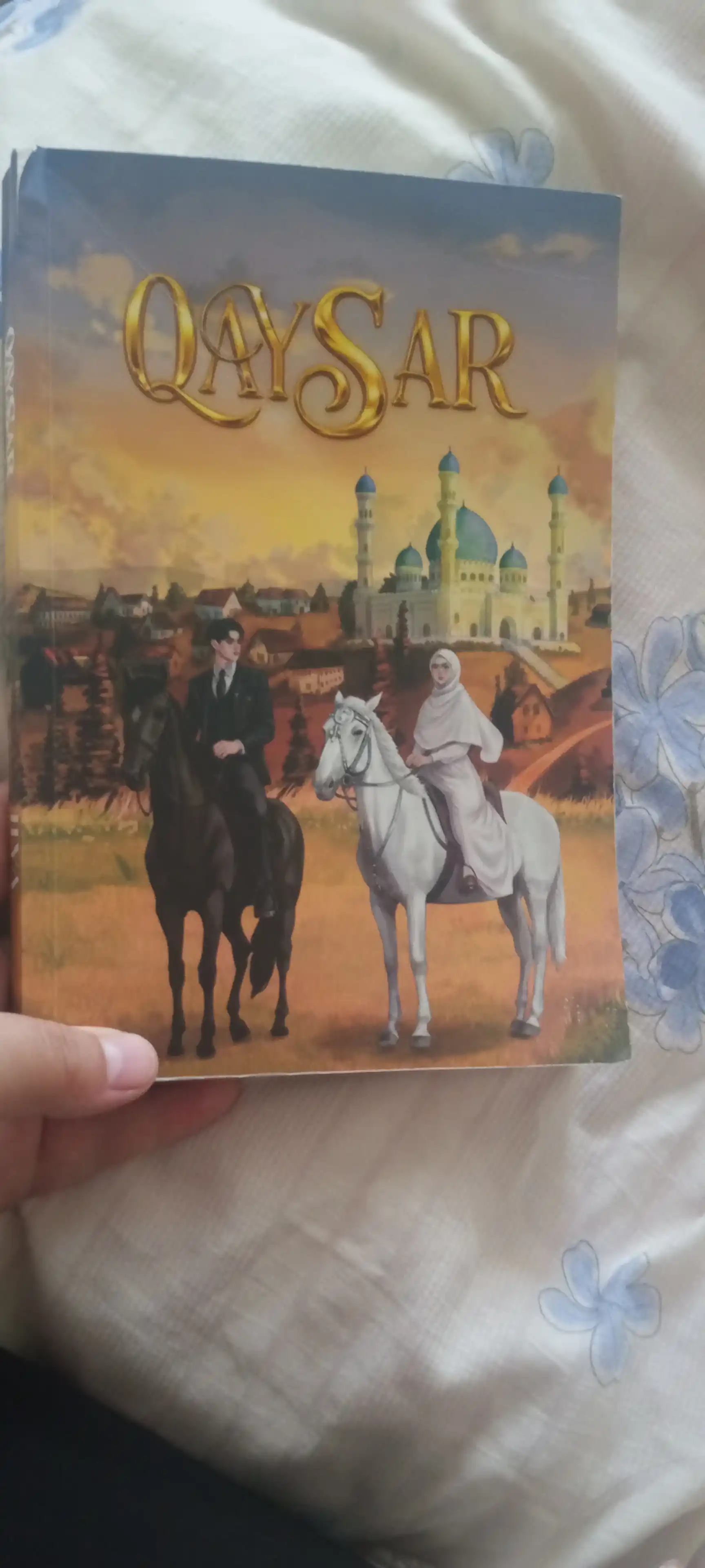 Қайсар