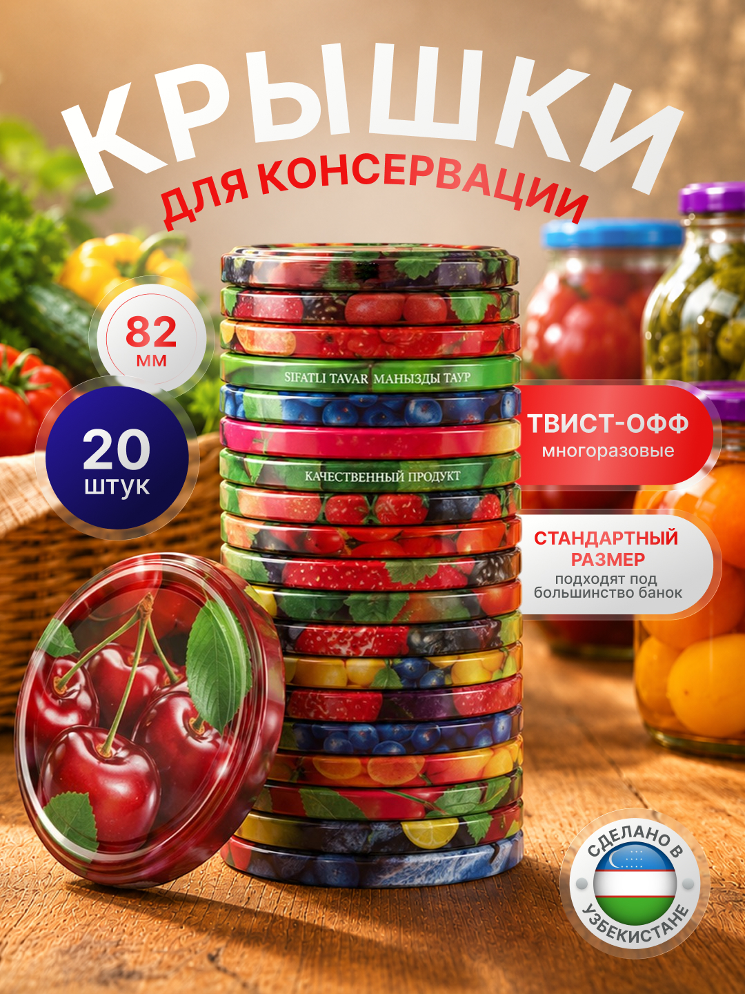 Бежевый меланж