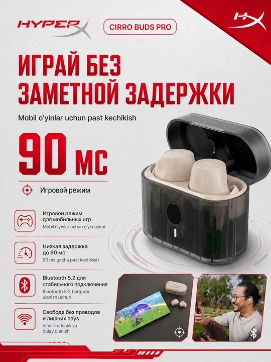 Simsiz TWS o'yin quloqchinlar mikrofonli HYPERX Cirro Buds Pro, Bluetooth 727A5AA
