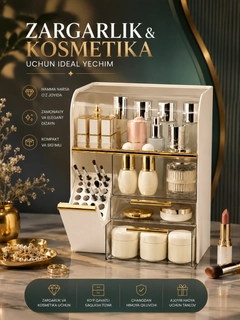 Кремовый