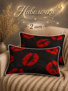 Хром