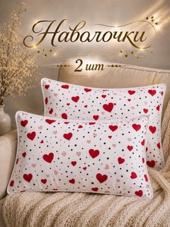 Белый