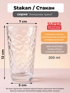 Бежевый