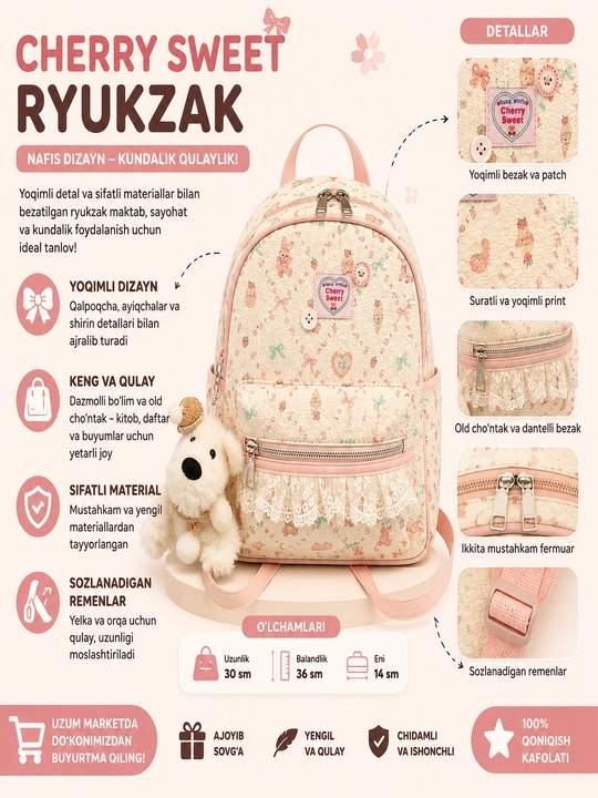 Hello Kitty uslubidagi qizlar uchun pushti leopard ryukzak - 