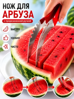 Серебряный