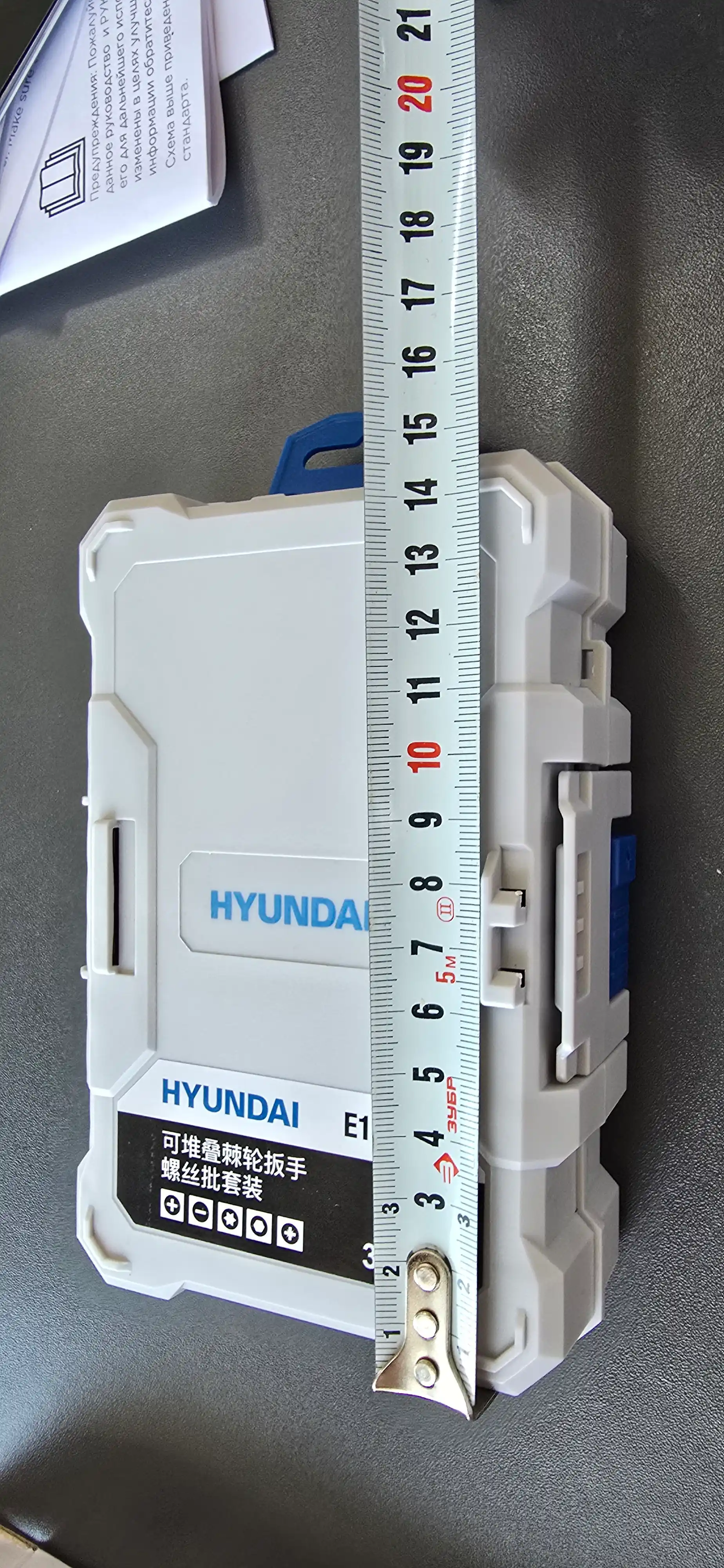 Uy va avtomobil kalitlari paketi 24,26,29,38,43,77 HYUNDAI