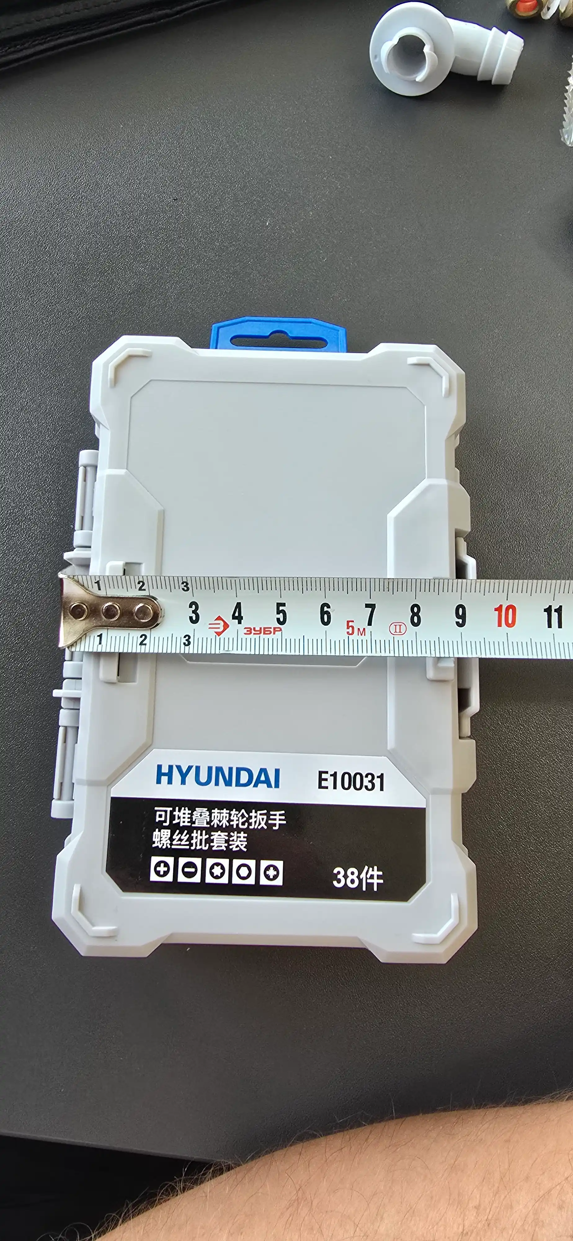 Uy va avtomobil kalitlari paketi 24,26,29,38,43,77 HYUNDAI