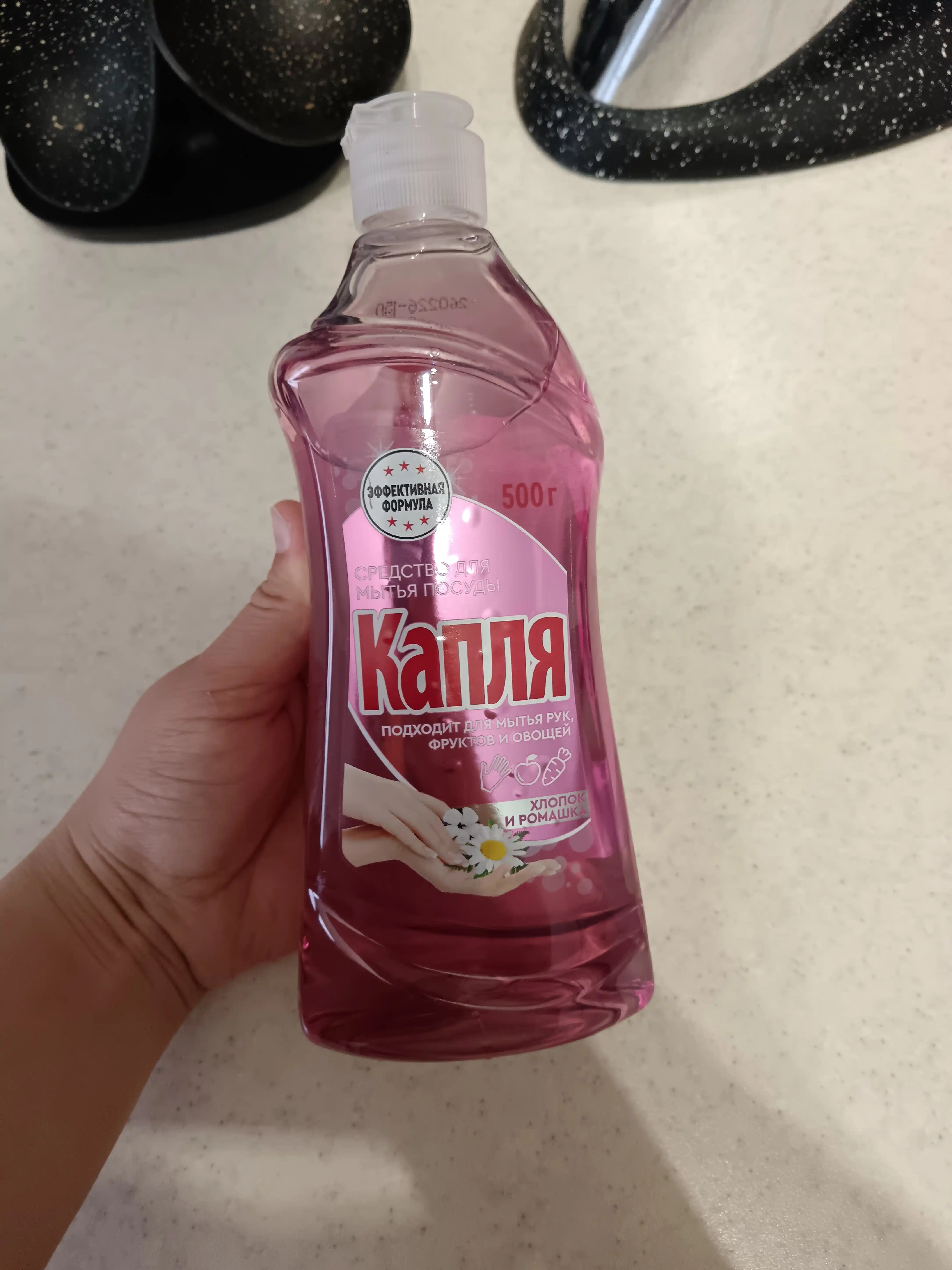 Tomchi VOX qo'llarning nozikligi, paxta va moychechk, 450 g