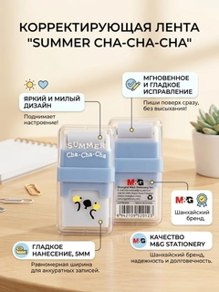 Синий