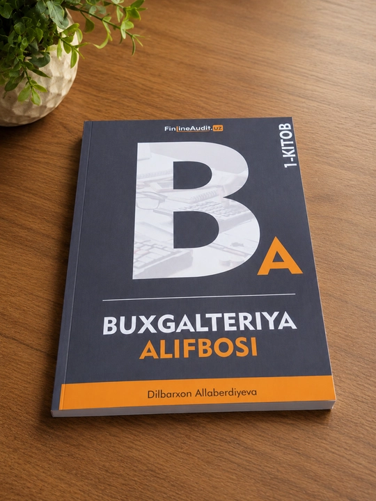 Бухгалтерия с нуля, бухгалтерский алфавит, учитесь легко и быстро