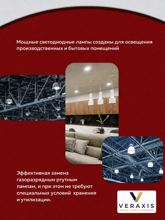 LED Classic A50-M 5Vt E27 4000K svetodiodli chiroq, neytral oq yorug‘lik, A+ lampochkasi