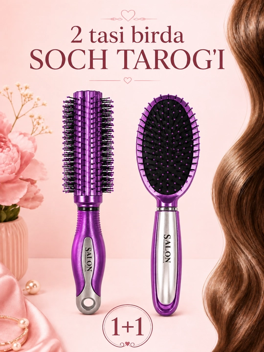 Soch uchun 2 ta massaj tarog‘i to‘plami