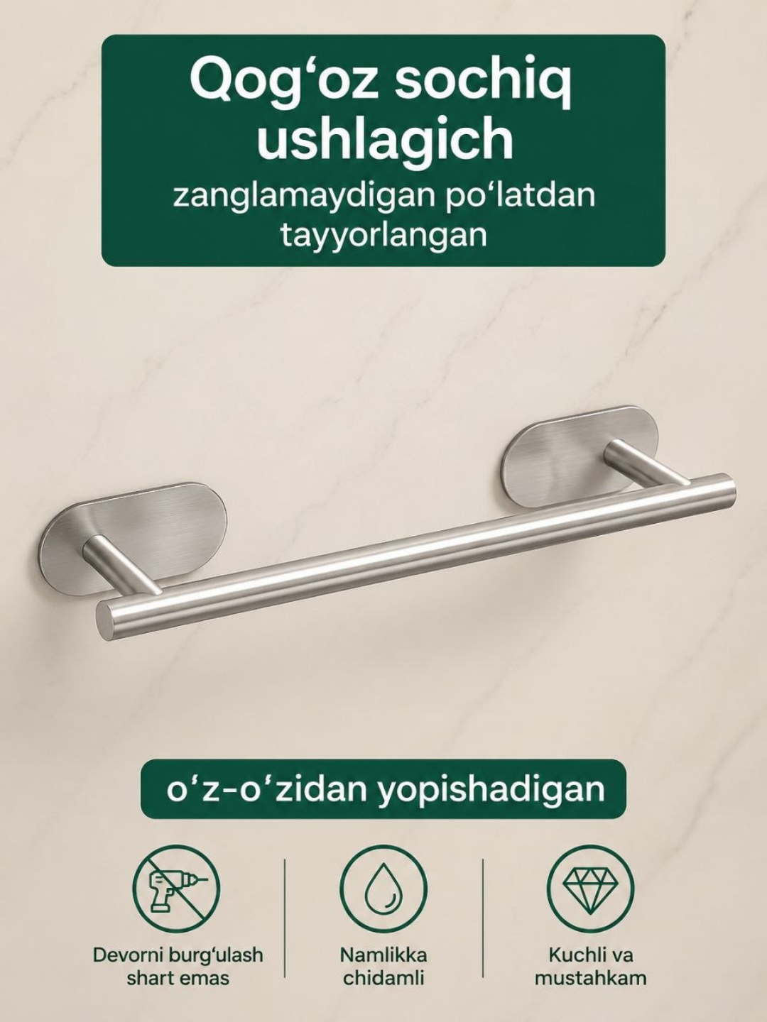 Kumush rang