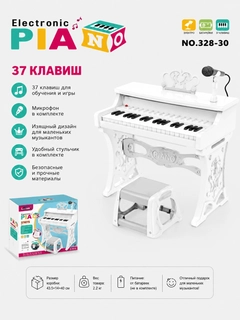 Голубой