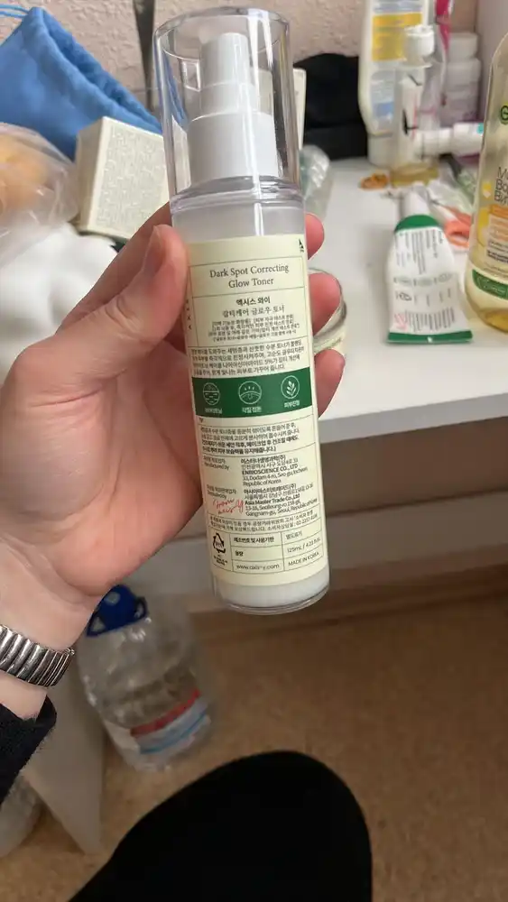 AXIS-Y Dark Spot Correcting Glow Toner осветляющий тонер для лица 125 мл