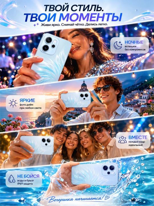 Смартфон Oppo Reno14F 8/256GB и 12/512GB Blue/Green с AMOLED экраном и NFC