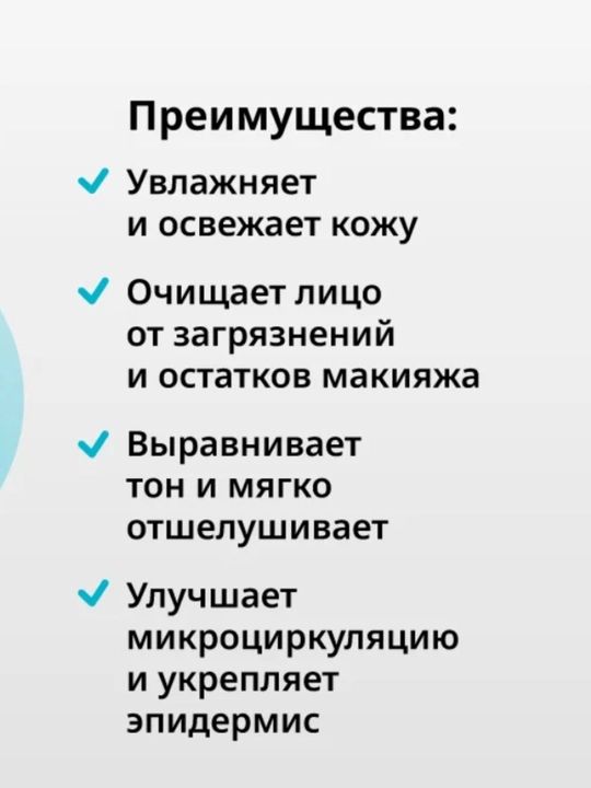 Кислородная пенка для очищения кожи FARM STAY O2 Premium Aqua Foam Cleansing, 100 мл