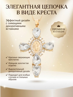 Limon rang