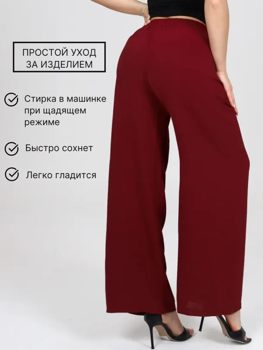 Ayollar yozgi palatsso shimi, keng klassik shim, yengil va keng