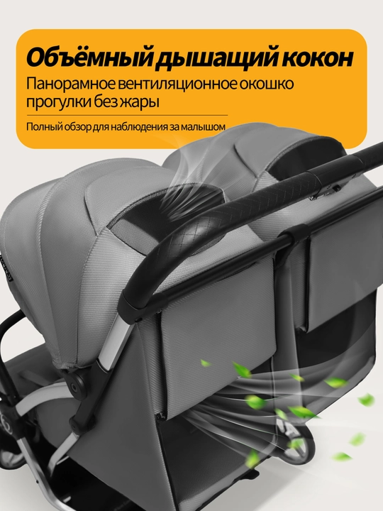 Коляска, полностью лёжа, усиленная рама, амортизация, большие колёса