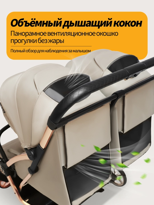 Коляска, полностью лёжа, усиленная рама, амортизация, большие колёса