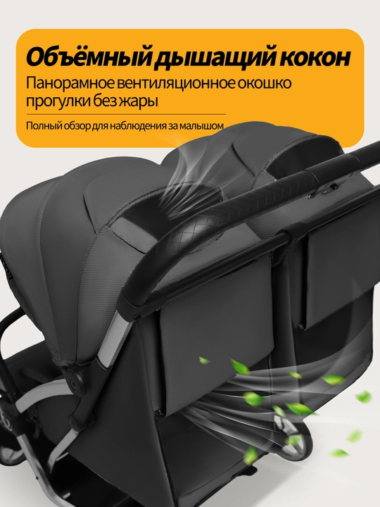 Коляска, полностью лёжа, усиленная рама, амортизация, большие колёса