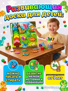 Бежевый