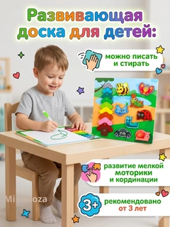 Белый
