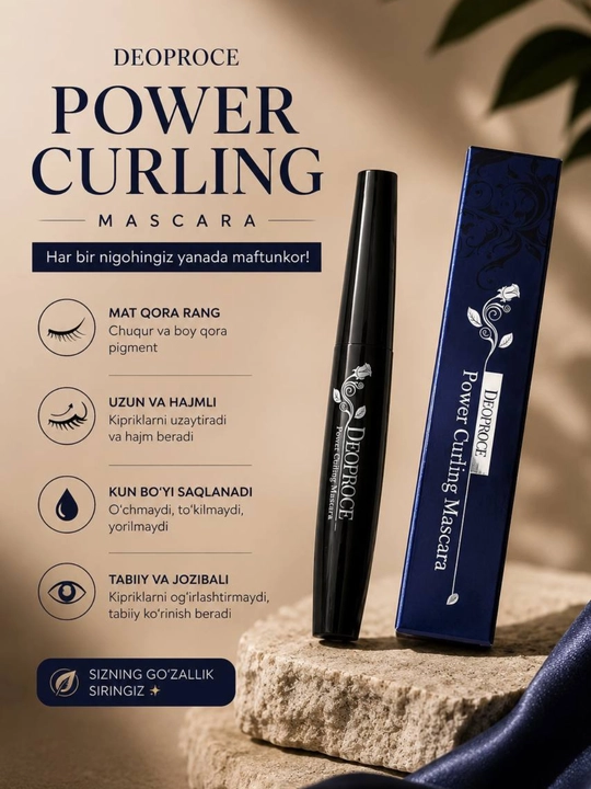 Deoproce Power Curling Mascara Водостойкая Тушь Для Объема Удлинения Ресниц - 