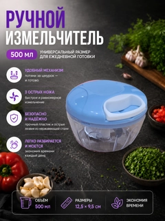 Небесно-голубой