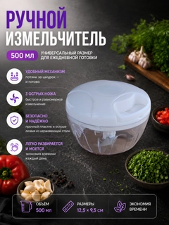 Слоновая кость